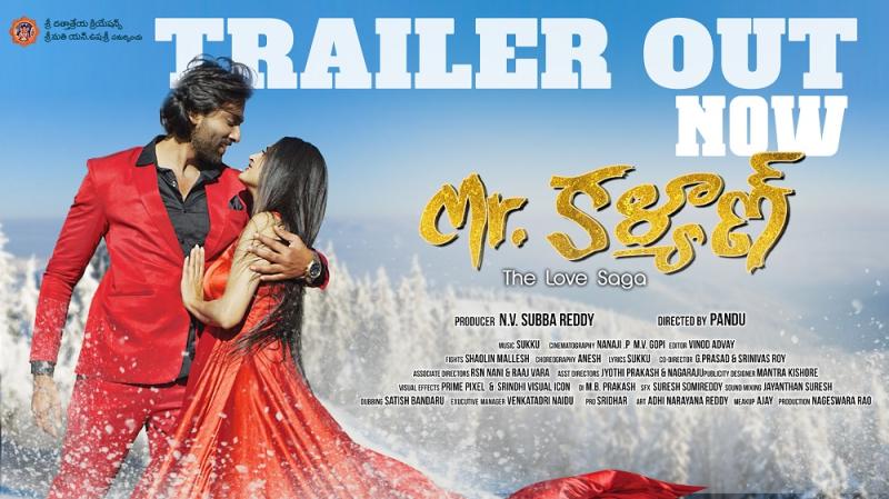 'Dhamaka' director Trinadha Rao Nakkina unveils trailer for 'Mr. Kalyan'