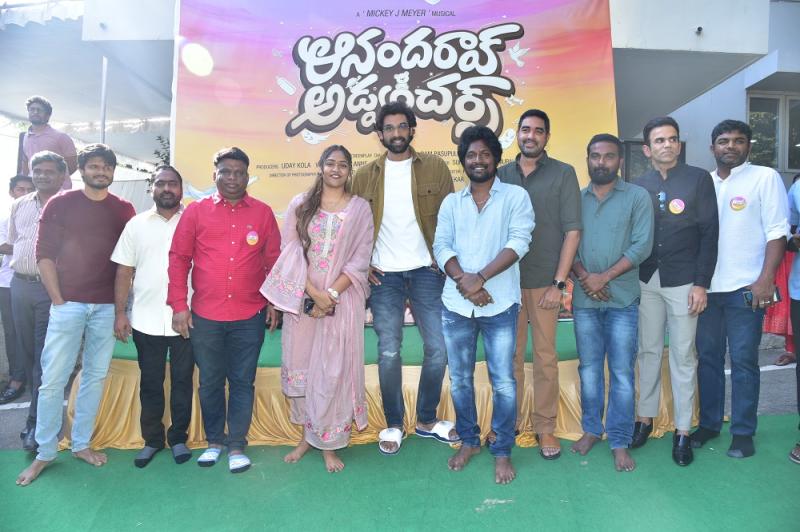 Xappie Studios Anandrao Adventures Opening Pooja Ceremony Held, First Look Revealed