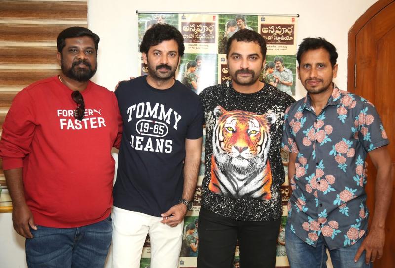 Vishwak Sen launches 'O Muddhugumma' the 4th single from Annapoorna Photo Studio