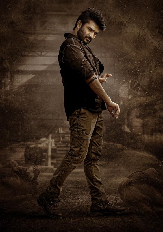 Kiran Abbavaram, Meter Movie Teaser On March 7th