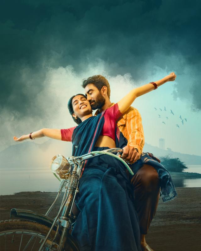 'Nee Pasupu Paadhale' Lyrical Video from "Sarkaru Naukari" is out now