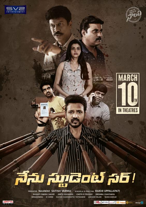 Bellamkonda Ganesh, Nenu Student Sir! Releasing On March 10th