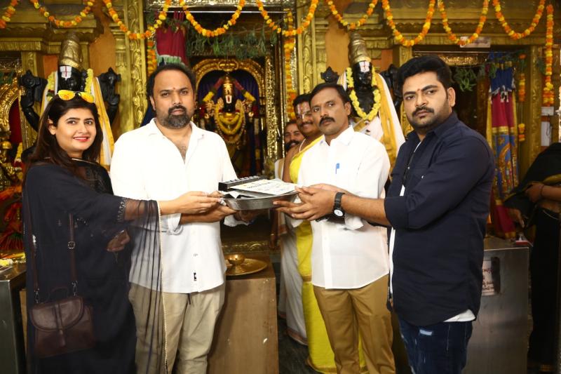 Hasini Gayathri Creations Banner Production 1st Movie Starts !