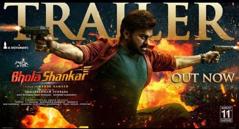 Ram Charan Launched The Mega Massive Action And Entertaining Trailer Of Bholaa Shankar