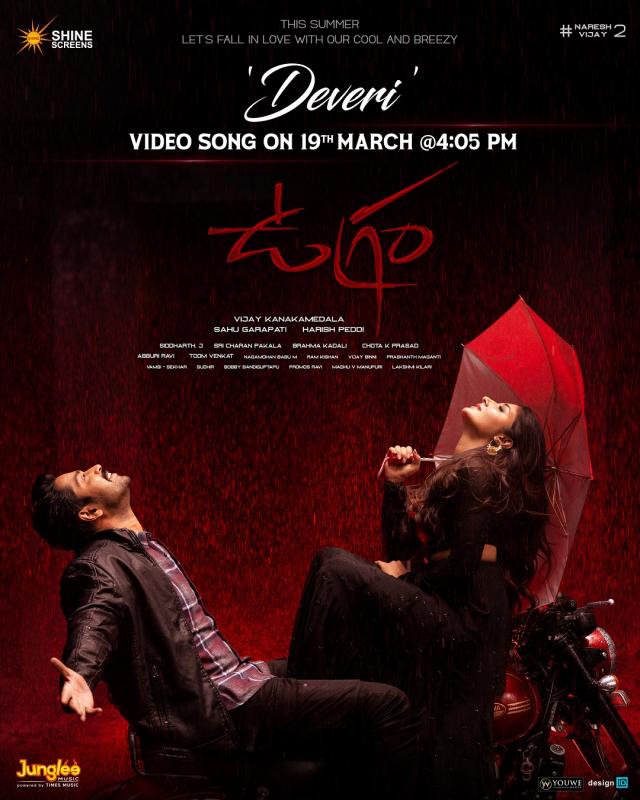 Allari Naresh,  Ugram First Single Deveri out On March 19th