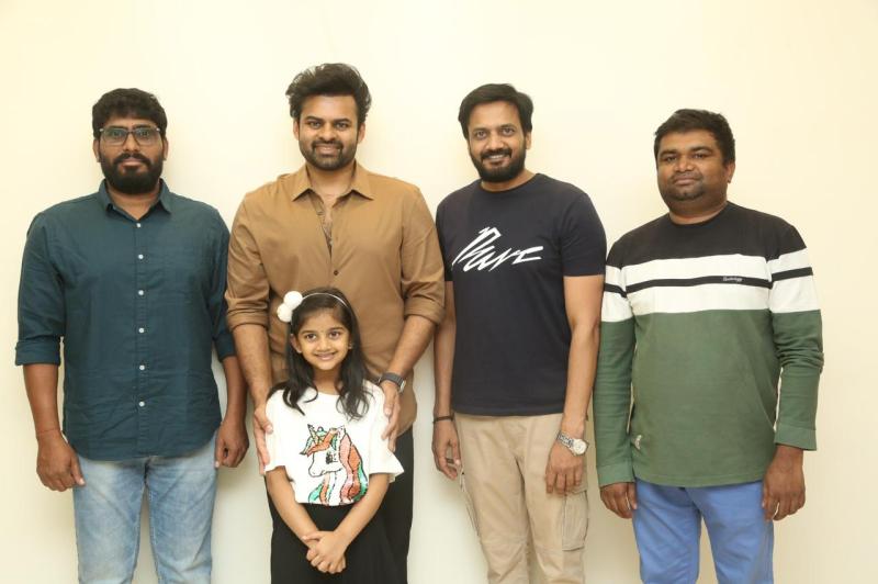 'Veydaruvey' Teaser Release by Supreme Saidharam Tej