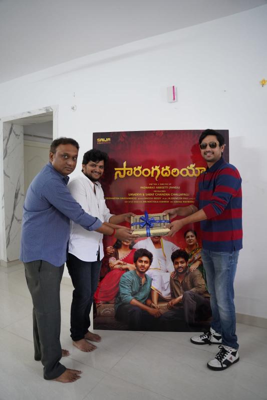 Raja Ravindra starring in the main lead "Sarangadariya" movie