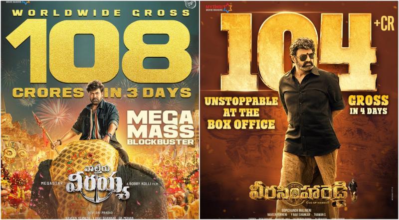 Sankranthi BO Tollywood off to a Rs 200 Cr start