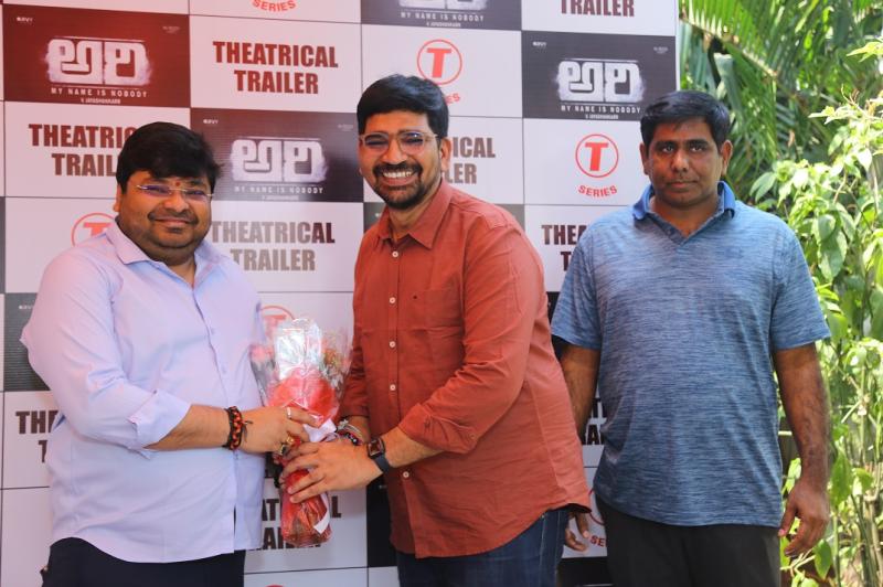 Pan India producer Abishek Agarwal launches Ari Trailer