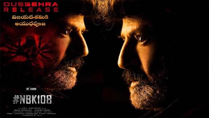 OTT  Balakrishna closes record deal for NBK108