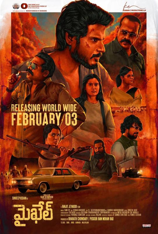 Sundeep Kishan seals pan-India film Micheal's release date