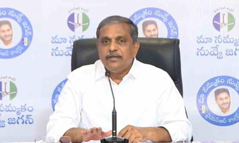 YCP Explains The Reason Behind Chandrababu's Arrest