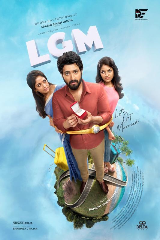 Legendary Cricketer M.S. Dhoni reveals the First Look of L.G.M