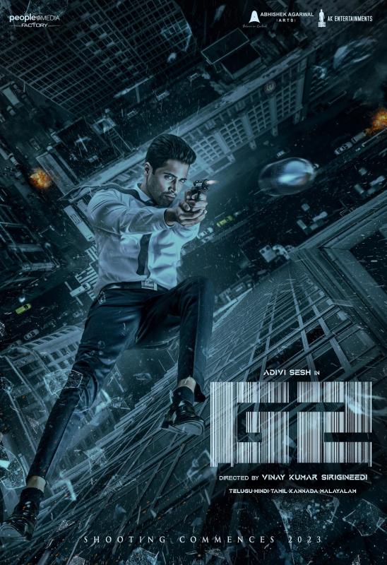 Adivi Sesh’s Pan India Movie G2 First Look & Pre-Vision Unleashed