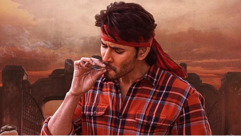 Mahesh Babu going the extra mile for Guntur Karam