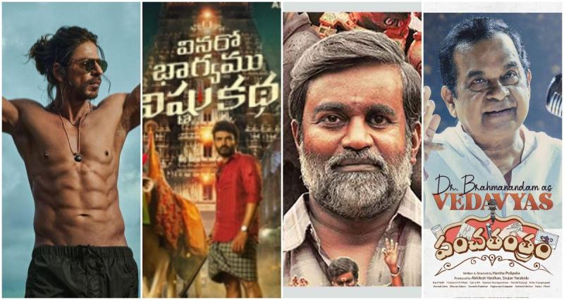 OTT: What Are The New Titles Streaming This Week?