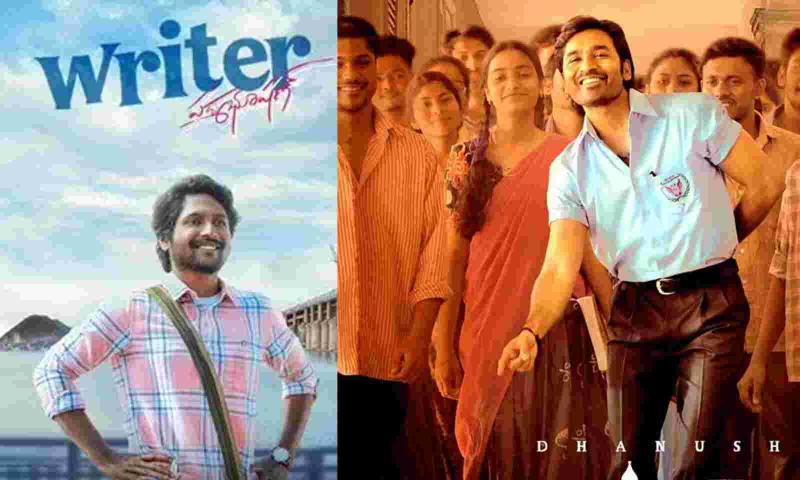 OTT  Sir, Writer Padmabhushan make the OTT debut