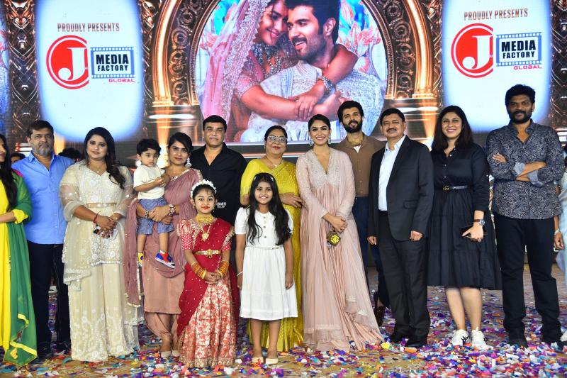 Our gift to your families this summer is Family Star - Hero Vijay Devarakonda