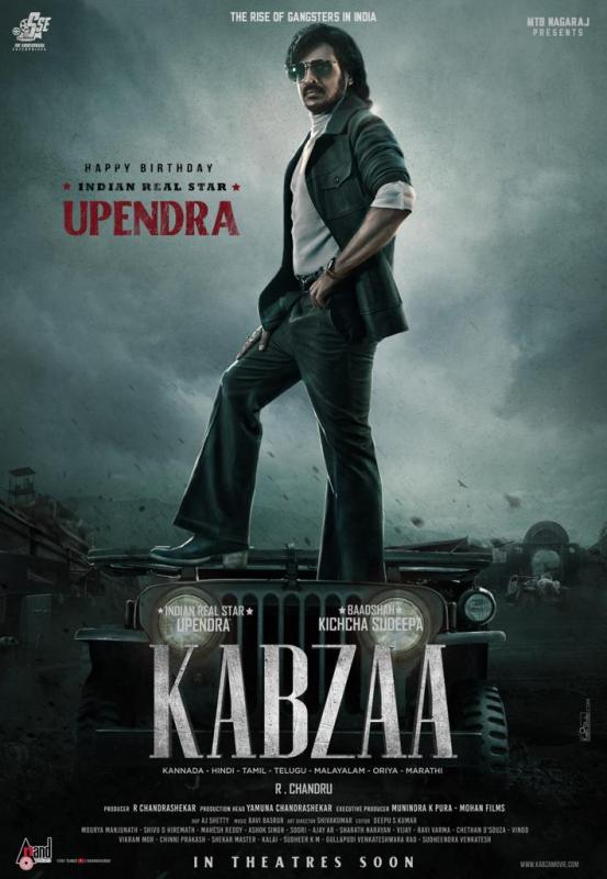 As a Visual Grandeur, Kabzaa will astound and impress everyone  Indian Real star Upendra