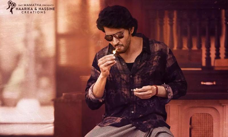 Mahesh Babu overdoing 'beedis' for Guntur Kaaram?