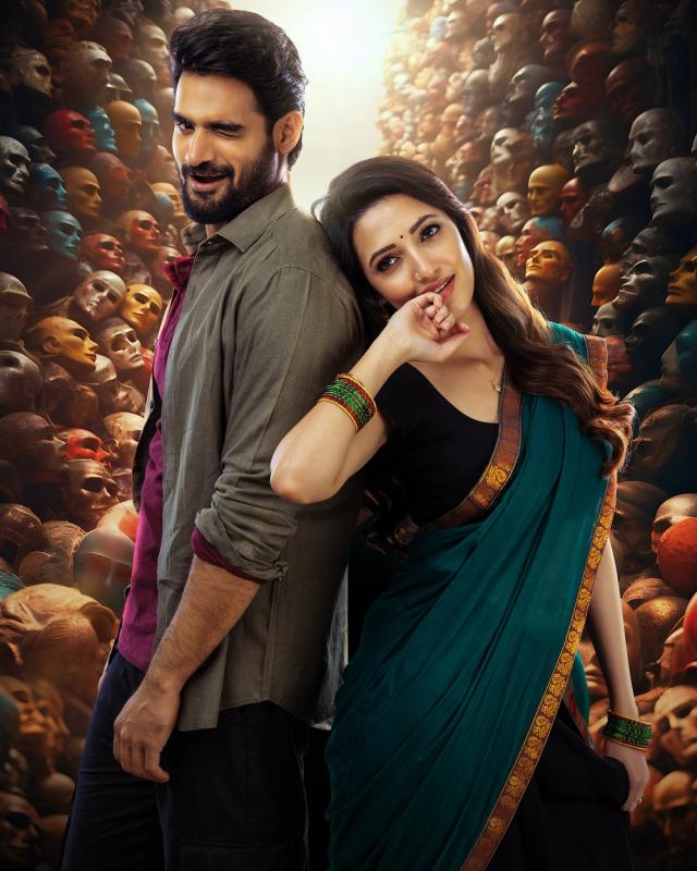 Hero Kartikeya - Neha Sshettys 'Bedurulanka 2012' releasing on August 25th