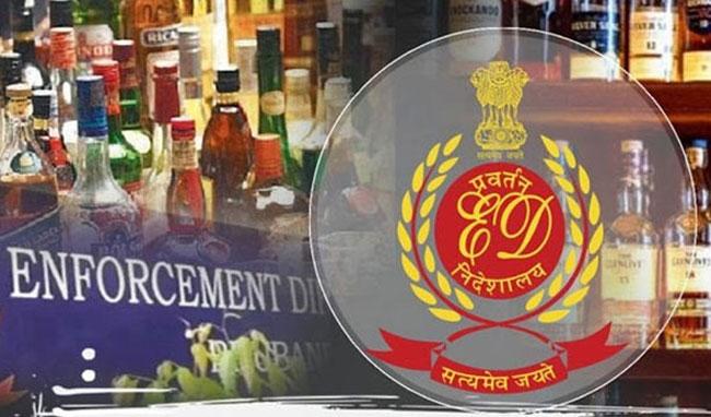 KCR's daughter, YCP MP, Delhi CM named in Delhi Liquor Scam