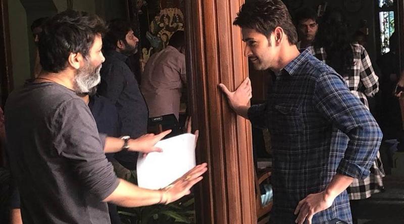 What is happening with Mahesh Babu - Trivikram's film?