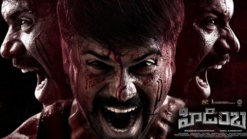 Hidimbha Review Mediocre thriller