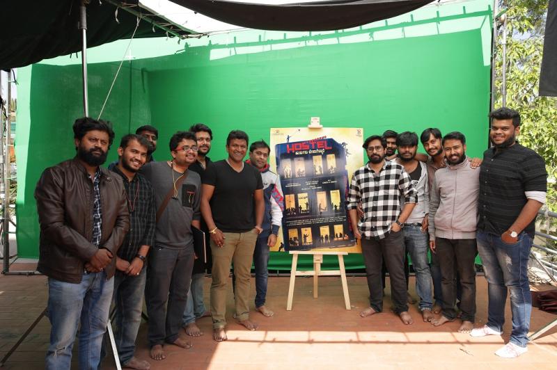 Kannada Blockbuster ‘Hostel Hudugaru Bekagiddare’ In Telugu As ‘Boys Hostel’ On August 26th