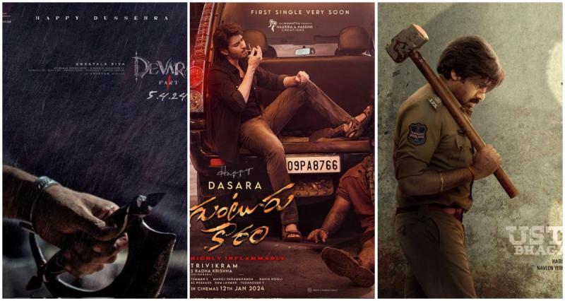 Dasara special  Devara, Ustaad, Guntur Kaaram rule the roost