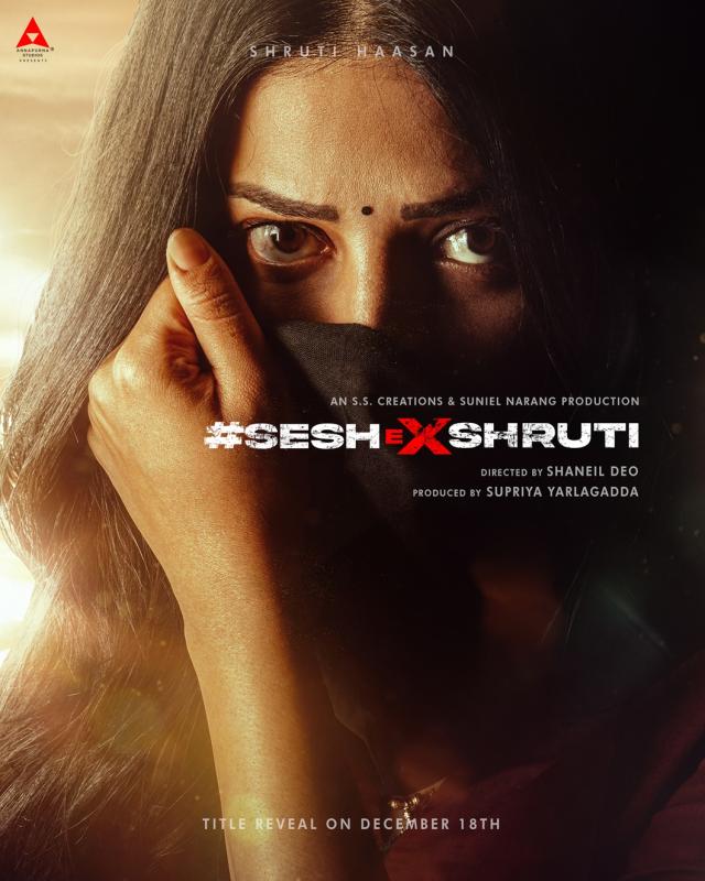 Adivi Sesh shares first look of Shruti Haasan's gripping character poster