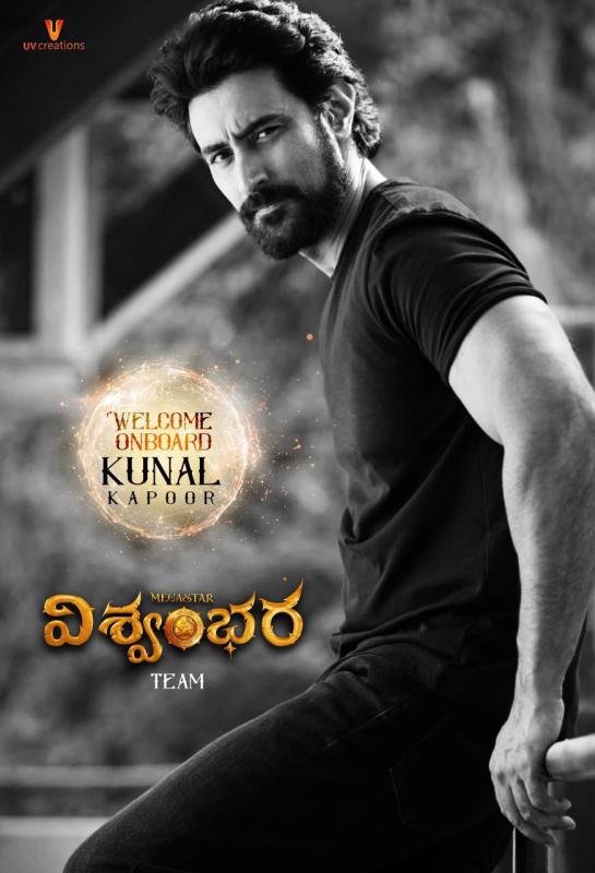 Team Vishwambhara Welcomes The Man With A Commanding Personality