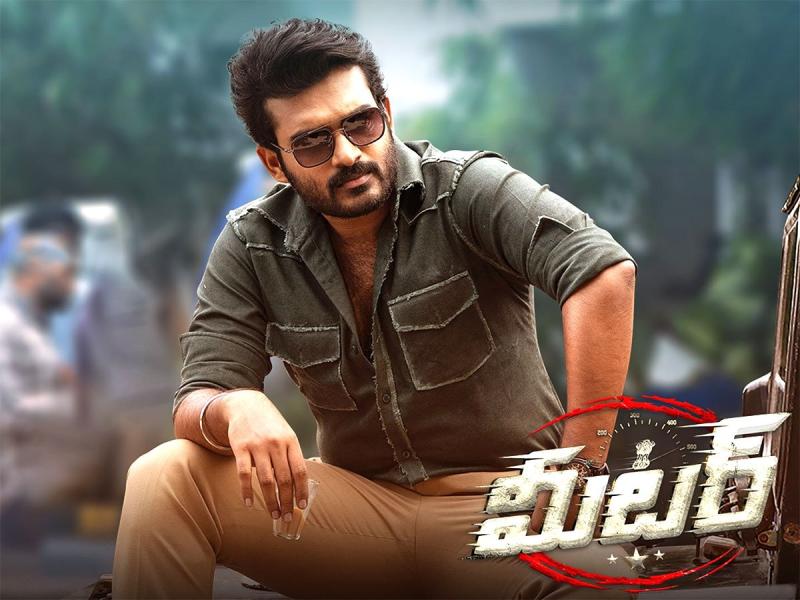 Meter Review Disappointing Cop Thriller