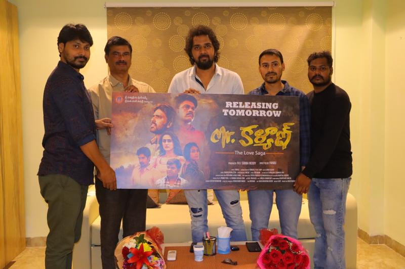 I wish Mr Kalyan team all the very best  Director Chandu Mondeti !!!