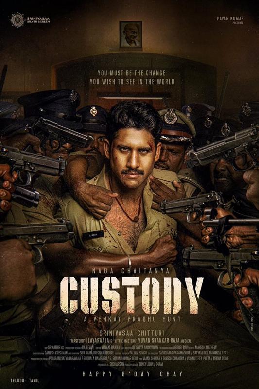 Naga Chaitanya Bilingual Film Custody Teaser On March 16th