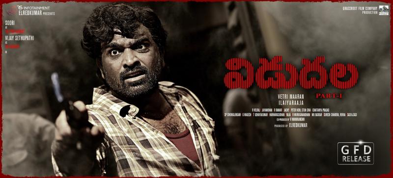 Vidudhala Part 1 will hit big screens on April 15th