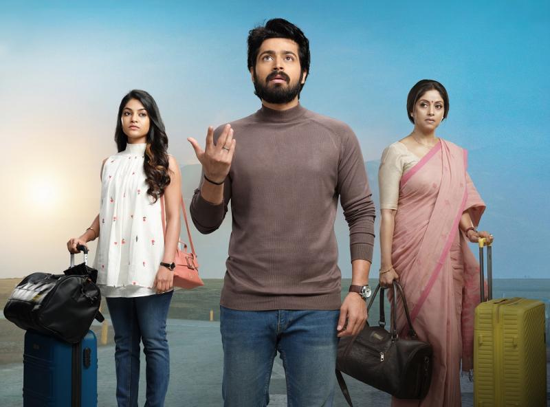 'LGM' (Let's Get Married) Produced by Sakshi Dhoni... Grand Release On 4th August.