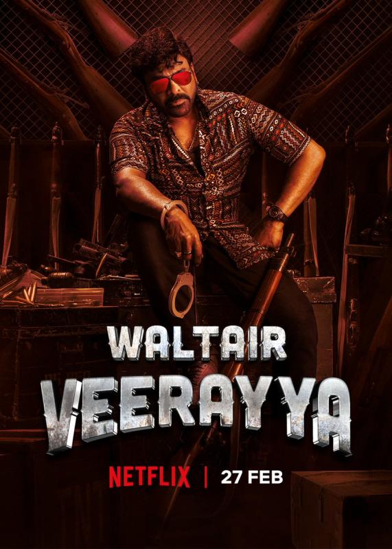 Chiranjeevi's Waltair Veerayya seals the OTT release date