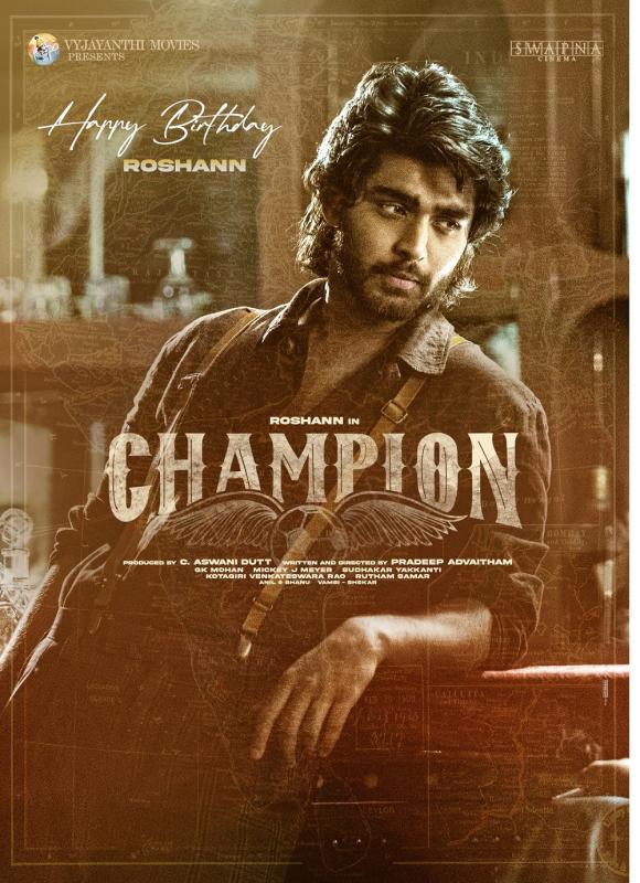 Swapna Cinemas Production No 9 With Roshann,Titled Champion