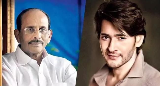 RRR writer rubbishes rumors on SSMB29