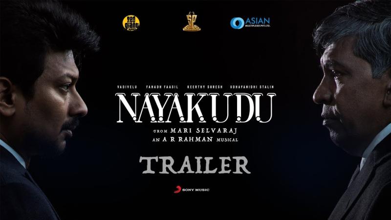 SSMB, SSSR Launched The Trailer Of Udhayanidhi Stalin’s Nayakudu