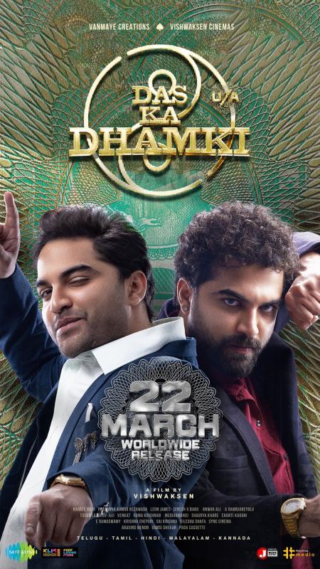 Vishwak Sen’s Das Ka Dhamki Releasing On March 22nd