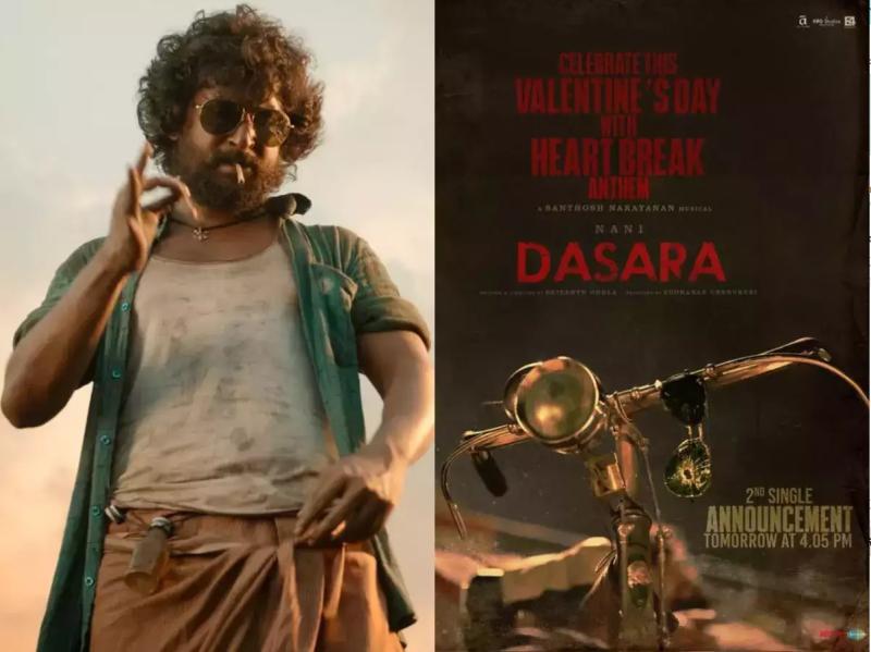 Natural Star Nani, Dasara Second Song Ori Vaari On Feb 13th