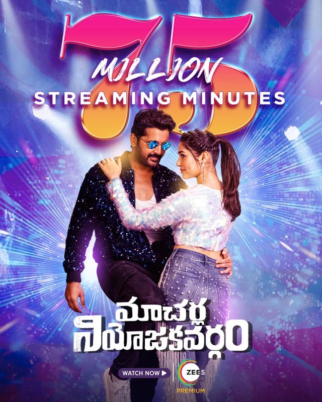 Nithiin-Krithi Shetty'S 'Macherla Niyojakavargam' clocks 75 million streaming minutes