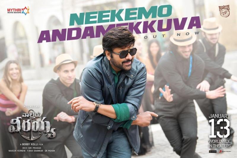 Waltair Veerayya’s  Neekemo Andamekkuva Lyrical Song is out now