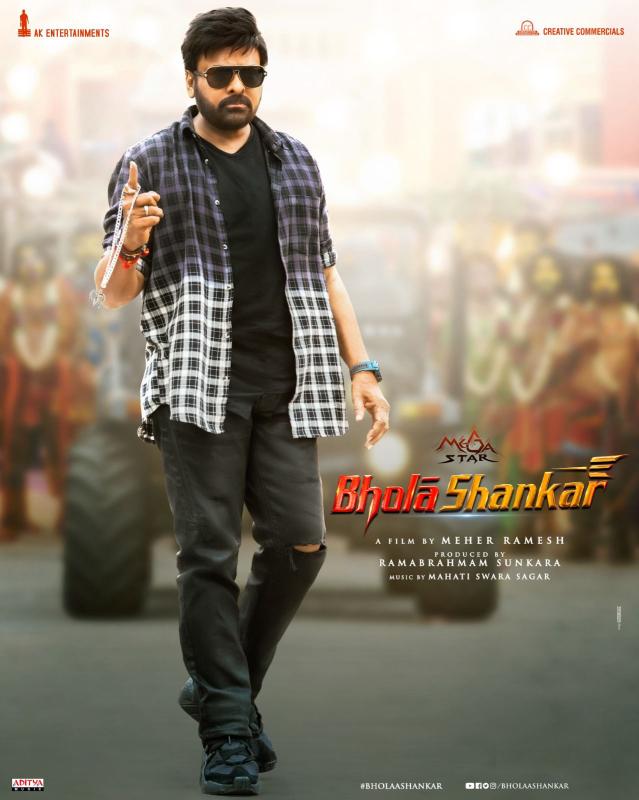 Megastar Chiranjeevi, Bholaa Shankar Movie Song Shooting In Hyderabad