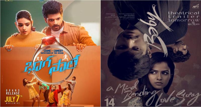 What is the OTT release date of Baby and Bhaag Saale?