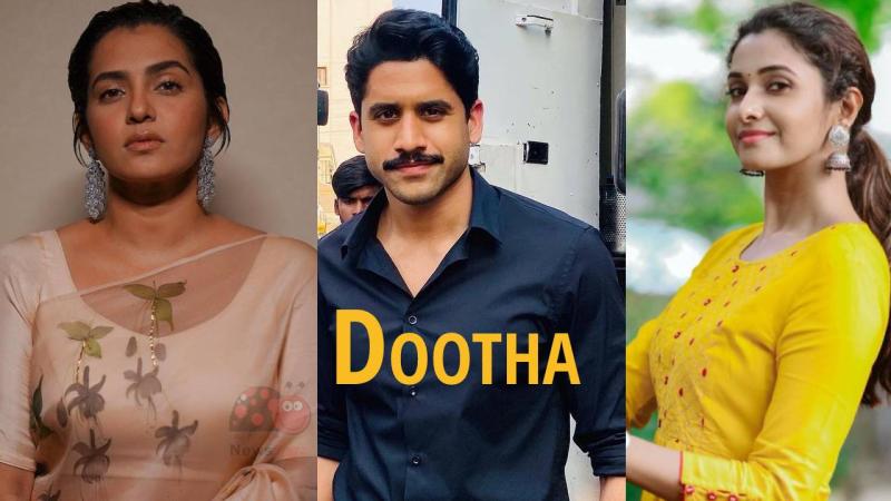 Amazon Prime Video not happy with Naga Chaitanya's web series?