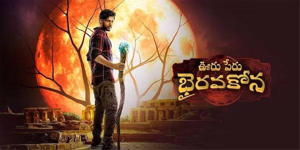 Oori Peru Bhairavakona Review Below par mystical thriller