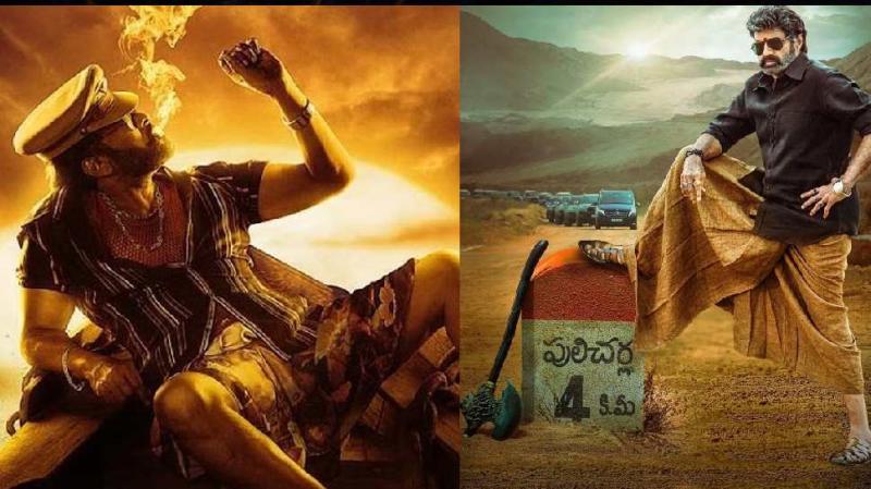 Veera Simha Reddy and Waltair Veerayya finally get tentative release dates